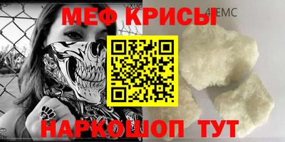 кокаин VHQ Ирбит