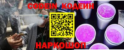 не бодяженный Изобильный