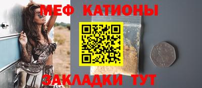 Альфа ПВП Ипатово