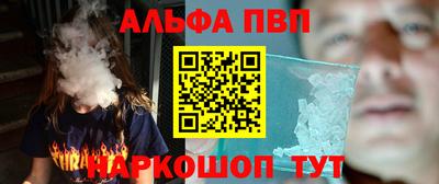 кокаин VHQ Ирбит