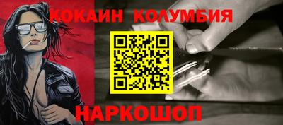 Альфа ПВП Ипатово