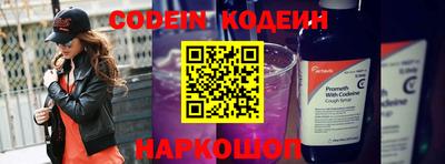 не бодяженный Изобильный