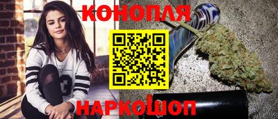 кокаин VHQ Ирбит