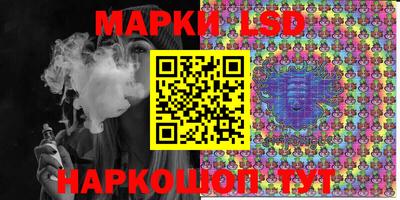 кокаин VHQ Ирбит