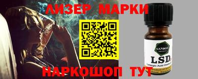 Альфа ПВП Ипатово