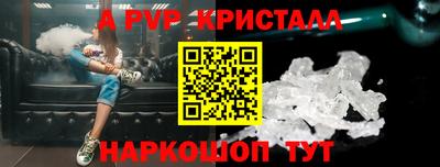 кокаин VHQ Ирбит