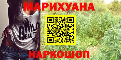 кокаин VHQ Ирбит