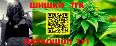 кокаин VHQ Ирбит