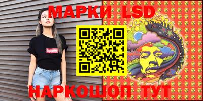 кокаин VHQ Ирбит