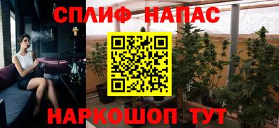 кокаин VHQ Ирбит