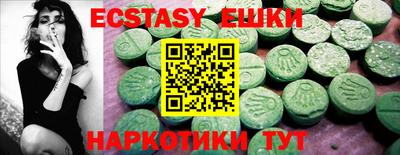 не бодяженный Изобильный
