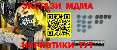 кокаин VHQ Ирбит