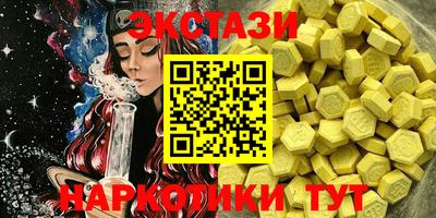 Альфа ПВП Ипатово