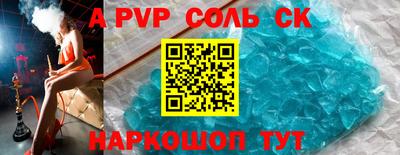 кокаин VHQ Ирбит