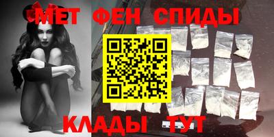 Альфа ПВП Ипатово