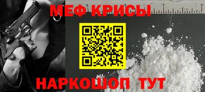 Альфа ПВП Ипатово