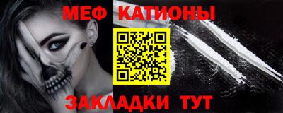Альфа ПВП Ипатово