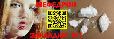 Альфа ПВП Ипатово