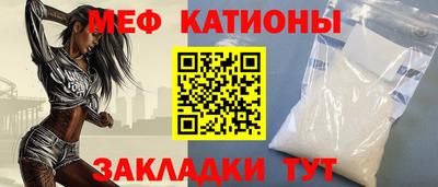 кокаин VHQ Ирбит