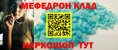 кокаин VHQ Ирбит